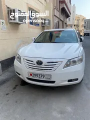  2 Toyota Camry 2008