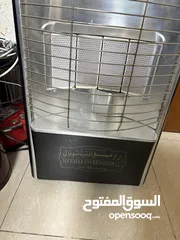  1 صوبة رومو انترناشونال