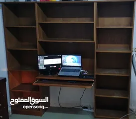  2 مكتبة متعددة الاستخدامات