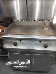  1 صاج شاورما ومقلا بطاطا