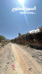  2 قطعة ارض تصنيف الف طابو في منطقة الخليل  حسكا مساحة دونم تصنيف الف طابو