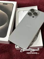  2 للبيع ايفون 15 بروماكس