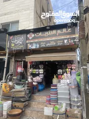  12 محل نثريات وأدوات منزليه موقع مميز ضاحية الأمير حسن على شارع رئيسي للبيع  مساحه ممتازة مع سده داخليه