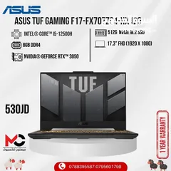  1 لابتوب ايسوس اي 7 laptop Asus i7 بافضل الاسعار