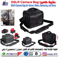  1 حقيبة كاميرا مقاومة للماء والصدمات DSLR Camera Bag