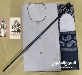  7 طقم الجلابية و الاسكارف