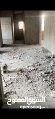  2 شقه عظم رفيديا