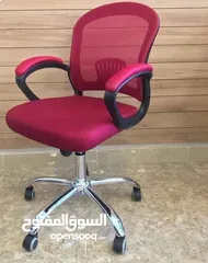  15 خصم خاااااااص للكميات كرسي شبك طبي جك ايطالي كفالة خطية يتحمل اوزان الوان جذابة بسعر نااار