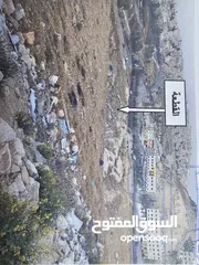  3 قطعة ارض صناعات خفيفة للبيع