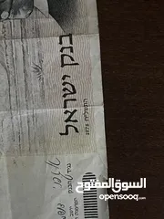  1 عمله نقديه قديمه بحالة جديده اصدار عام1978