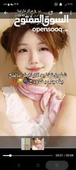  21 خبيرة تجميل