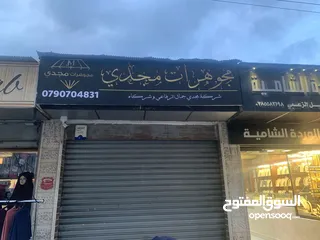  25 خطاط قارمات بنرات فليكس الكبوند سوكريت ستيكرز  ستاندات