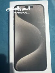  1 ايفون 15 pro max