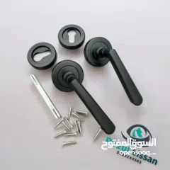  5 بيسان لأكسسوارات الالمنيوم