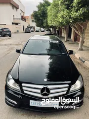  8 مرسيدس بنز c300 موديل 2014 جمرك رسالة مفتوحة كيف واصلة زواق الدار