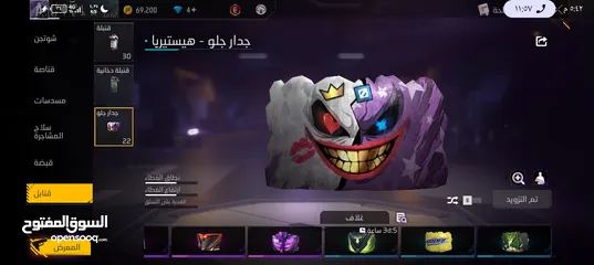  16 حساب فري فاير بسعر حرق ربط فيسبوك اساسي