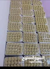  14 مطبخ ام علي للتواصي