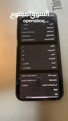  2 ايفون 12 pro max