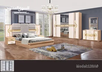  12 غرفۃ نوم بدون ترکیب بدون دوشك BEDROOM SET WITHOUT FITTING WITHOUT MATTRESS