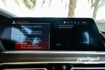  22 BMW X7 xDrive40i (LOW MILEAGE) 2020 GCC under Agency Warranty and Service Contract