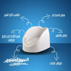  1 جهاز الوضوء فقط 40 وضوء سهل وأمن لكبار السن مناسب لجميع الفئات سهل الاستخدام بضغطة زر والكمية محدودة