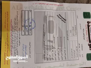  2 كادي 2015 للبيع