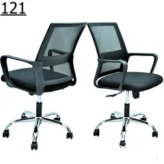  23 Brand New Office Furniture 050.150.4730 or