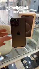  7 iPhone 15 Promax 256G / مغيرة شاشة