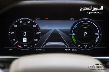  6 Range Rover vouge 2020 Hse Plug in hybrid   السيارة بحالة ممتازة جدا و مميزة بمواصفاتها