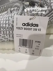  2 كوتشي Yeezy جديد بالكرتون