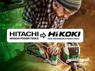  5 درل هايكوكي هيتاشي 13 ملم شاكوش سرعات شامل التوصيل