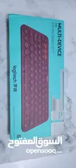  2 Logitech k380 multi -device Bluetooth keyboard