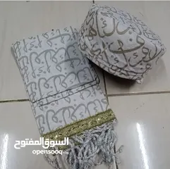  17 من جديد سباعيات قطن بالوان سعيديه فناااااااااااانه.