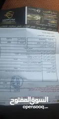  7 كيا بيكانتو نظيف موديل 2006