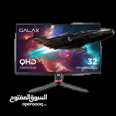  2 عروض نارGalax 32inch 2K 165hz HDR 10 الشاشات   العالمية بسعر مغري