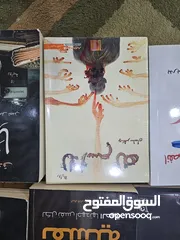  2 الكتاب بريال ونص فقط