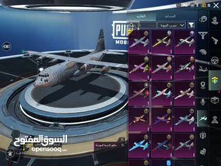  20 حساب ببجي عالمية مستوى 74