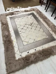  2 سجاد اماراتي 2x3