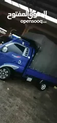  9 بكم بنجو متنقل لنقل العفش والأثاث والأجهزة الكهربائية بأقل سعر مع إمكانية وجود عمال تحميل وتنزيل فك