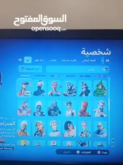  6 حساب فورت نادر لا يجي الا الجاد