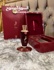  2 عطور العربية للعود