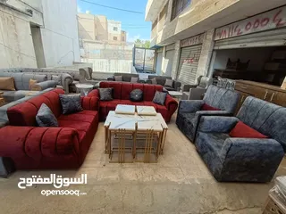  10 كنب موديل شرحات مكون من 4  قطع