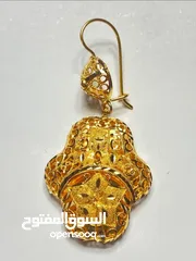  5 12.5 gram 21kt Gold Earrings