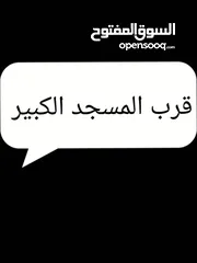  2 عماره سكنيه في قرية بيت فجار للبيع