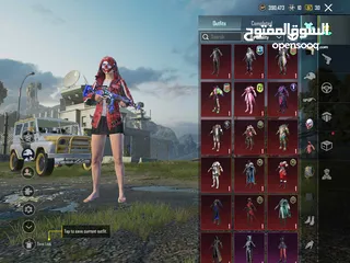  3 حساب قوي فيو 3 كونكر ومشحون عليه ب 70 دينار