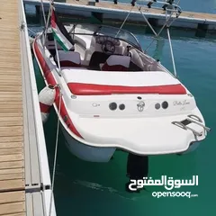  11 قارب امريكي Speed Boat 2006