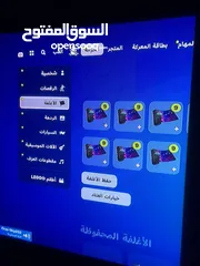  4 حساب فورت نايت نصف قوي