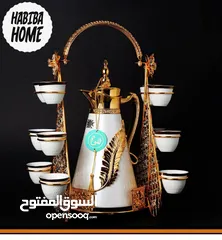  1 مضايف ودله قهوة