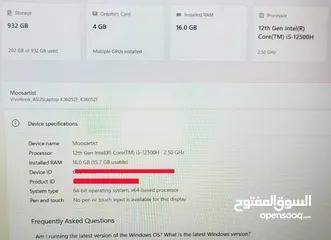  11 عرض لا يُفوّت – لابتوب استعمال 22 يوم فقط  ASUS Vivobook شبه جديد + هدايا قيمة