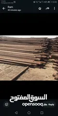  3 Used pipes for sale as scrap 40,000 ton  انابيب مستعمله للبيع سكراب40000